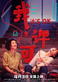 久久一本热